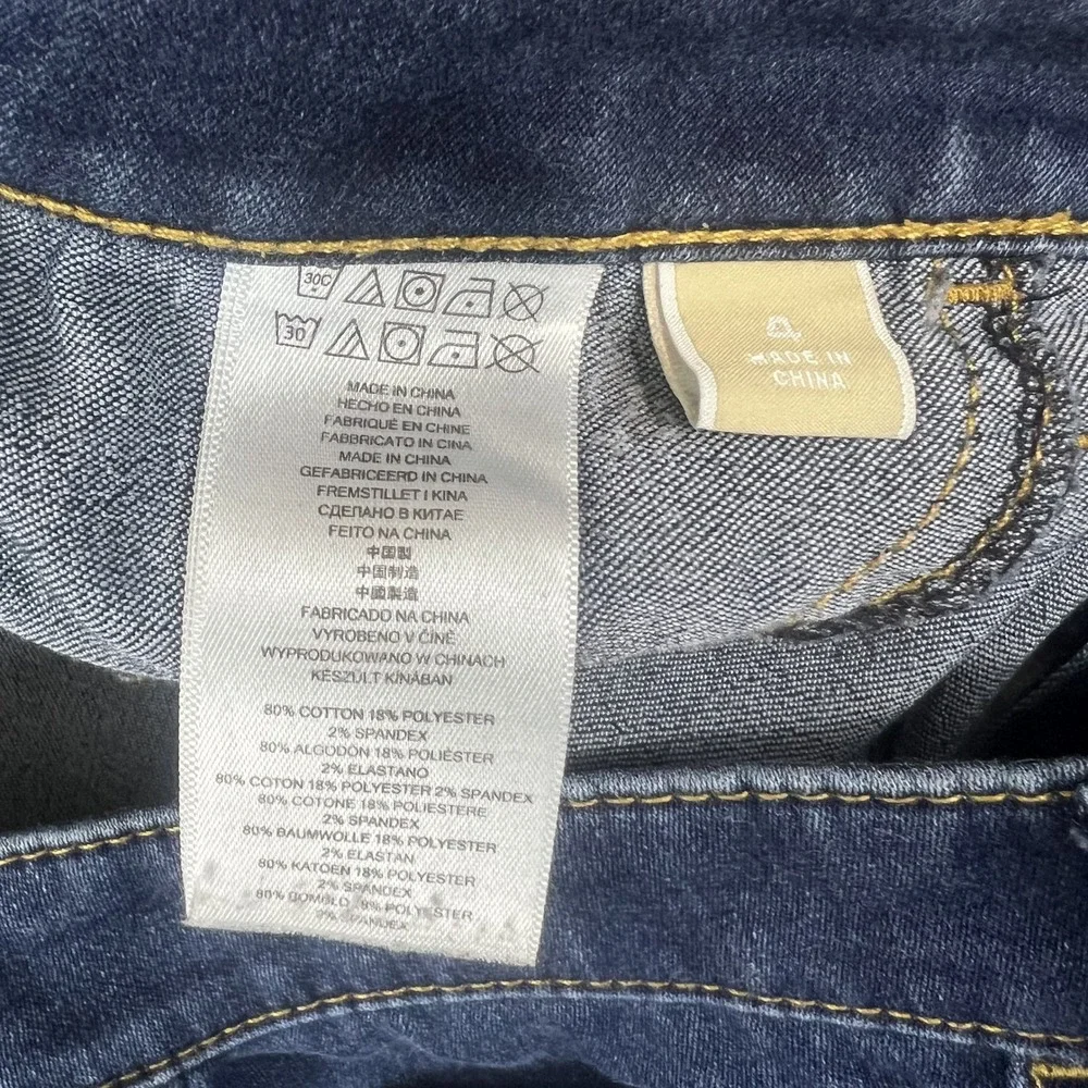 Michael Kors Y2K Skinny Jeans 4 Blue Indigo Denim Classic Minimalist Tapered Leg